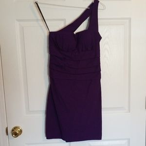 B.Darlin Special Occasion Dress